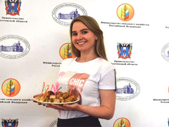 студентка Донского ГАУ Вероника Беляевская