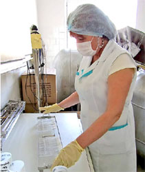 лаборатория