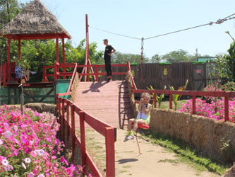 Парк «Пономарево»