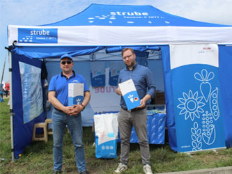 Команда "Штрубе" на выставке "Золотая Нива"