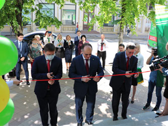 открытие Дополнительного офиса Краснодарского филиала РСХБ