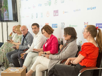 деловая программа