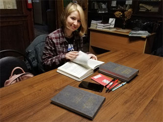 Елизавета Хаблова