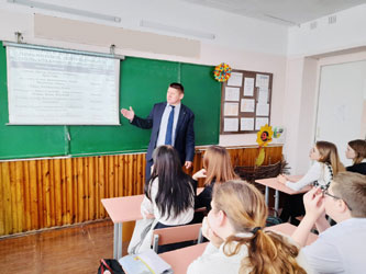 проведение лекции