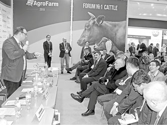 форум по животноводству